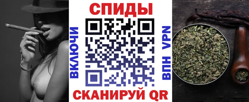Бутират BDO  Магадан 
