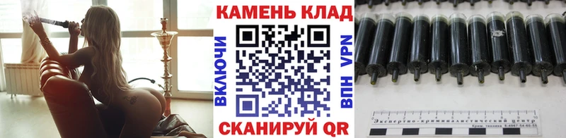 ГАШ гашик  хочу   Магадан 