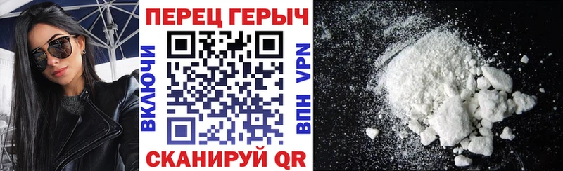 Героин Афган  Магадан 