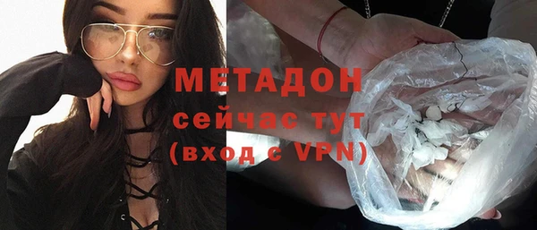mdma Пересвет