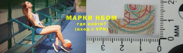 ПСИЛОЦИБИНОВЫЕ ГРИБЫ Алексин