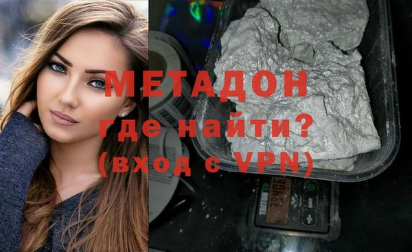 круглые Абинск
