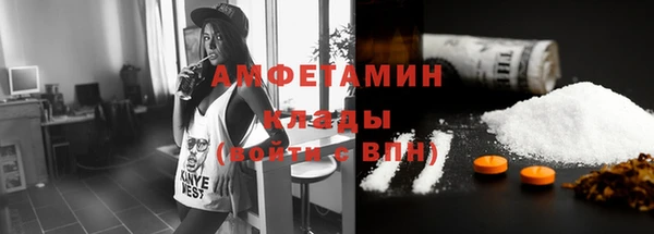 круглые Абинск