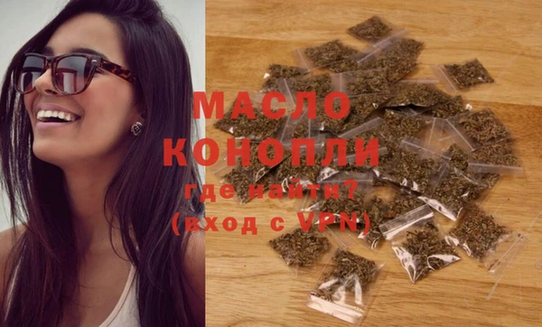 кокаин VHQ Абдулино