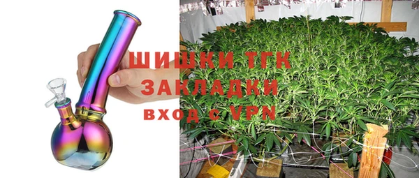 круглые Абинск