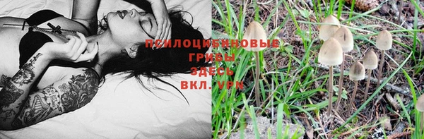 кокаин VHQ Абдулино