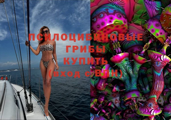 круглые Абинск