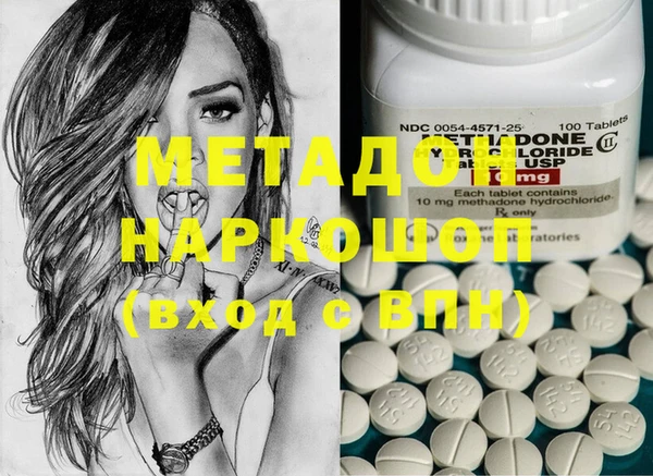 круглые Абинск