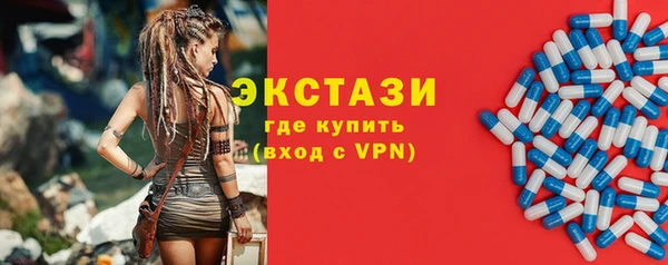 PSILOCYBIN Алзамай